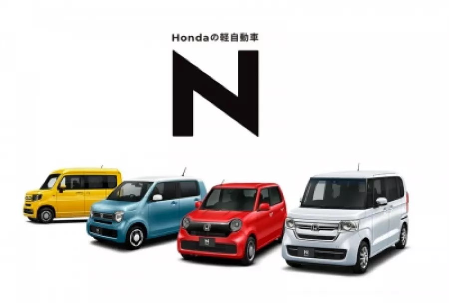 Penjualan Kumulatif Honda "N" Series Mencapai Lebih Dari 3 Juta Unit di Jepang