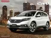 Honda Indonesia Image