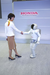 Honda Indonesia Image