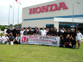 Honda Indonesia Image