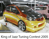 Honda Indonesia Image