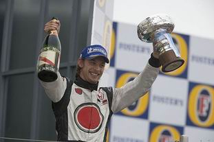 Honda Indonesia Image