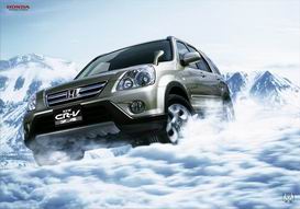 Honda Indonesia Image