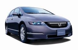 Honda Indonesia Image