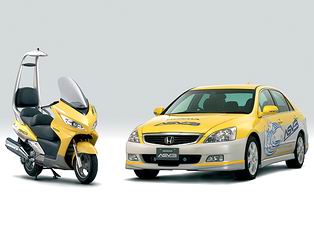 Honda Indonesia Image