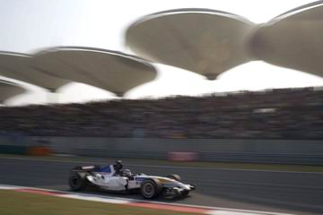 Honda Indonesia Image