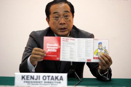 Honda Indonesia Image