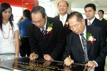 Honda Indonesia Image