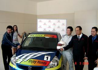 Honda Indonesia Image