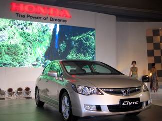 Honda Indonesia Image
