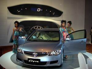 Honda Indonesia Image