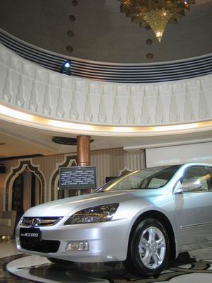 Honda Indonesia Image