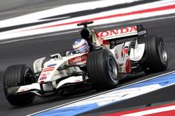 Honda Indonesia Image