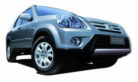 Honda Indonesia Image