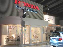 Honda Indonesia Image