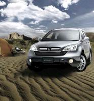 Honda Indonesia Image