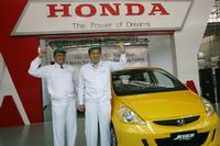 Honda Indonesia Image