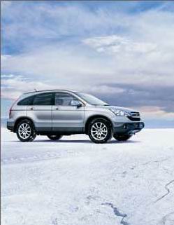 Honda Indonesia Image