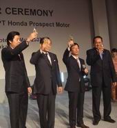 Honda Indonesia Image