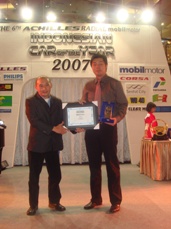 Honda Indonesia Image