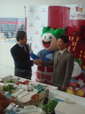 Honda Indonesia Image