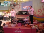 Honda Indonesia Image