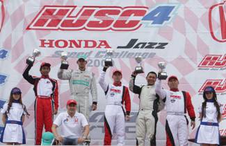 Honda Indonesia Image