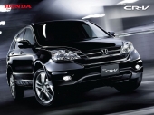 Honda Indonesia Image