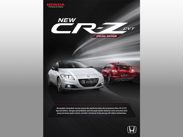 Honda Indonesia Image