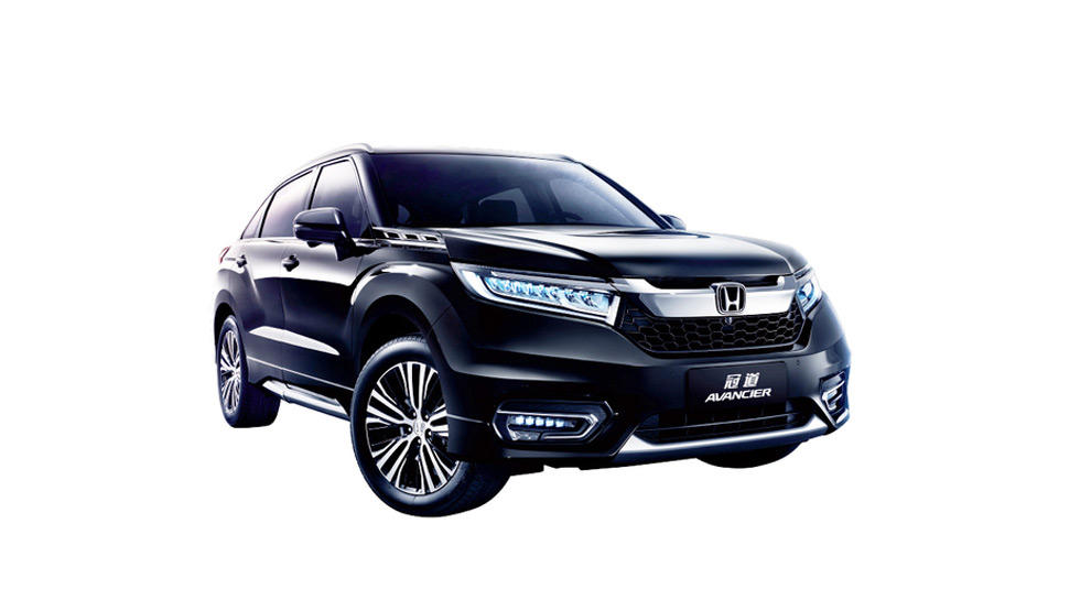 Honda Indonesia Image