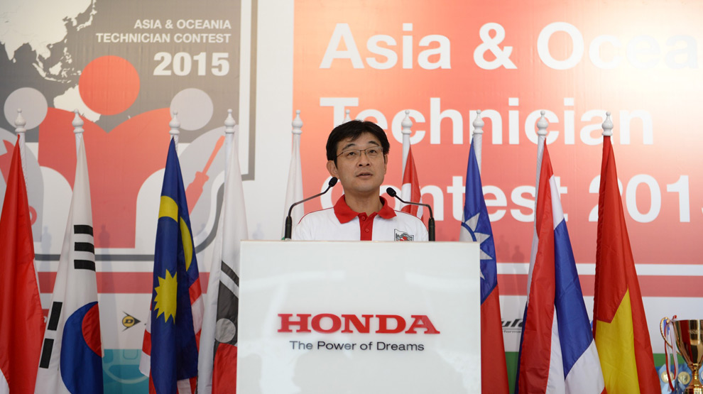 Honda Indonesia Image