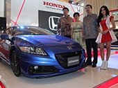 Honda Indonesia Image